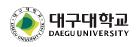 韩国大邱大学