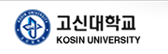 韩国高神大学