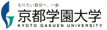 日本京都先端科学大学