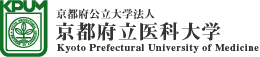 日本京都府立医科大学